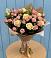 Букет цветов из: Розы в Кормиловке