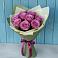 Букет Розы Фёрст Леди в Кормиловке