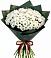 Букет цветов из: Хризантемы в Кормиловке