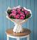 Букет цветов из: Розы в Кормиловке