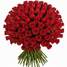 Букет Красные розы Чери Лав в Кормиловке
