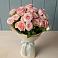 Букет Розовый шарм в Кормиловке